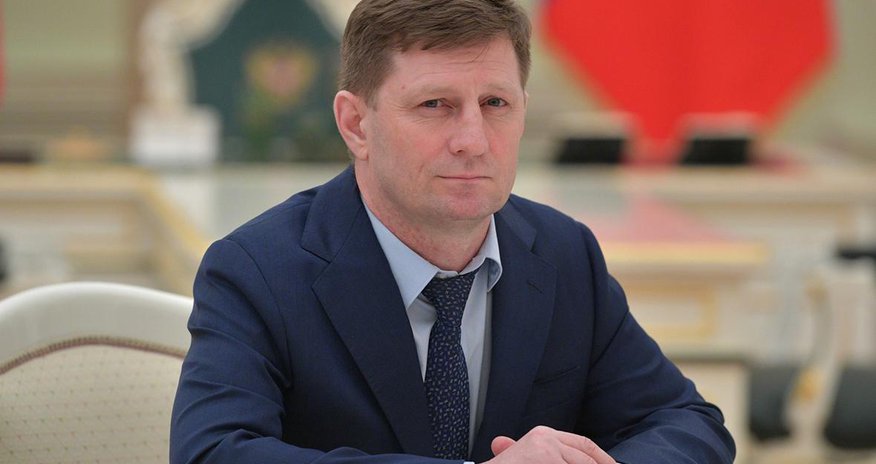 Путин отправил в отставку губернатора Хабаровского края Фургала Путин отправил в отставку губернатора Хабаровского края Фургала