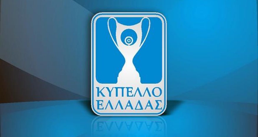 Финал Кубка Греции перенесен из-за обнаружения взрывных устройств Финал Кубка Греции перенесен из-за обнаружения взрывных устройств