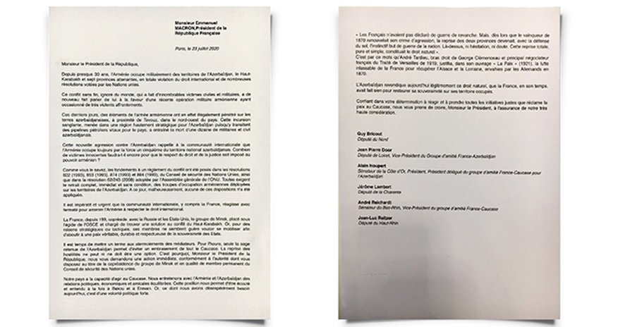 Fransalı deputatlar ermənilərin təxribatı ilə bağlı ölkə prezidentinə müraciət ediblər Fransalı deputatlar ermənilərin təxribatı ilə bağlı ölkə prezidentinə müraciət ediblər