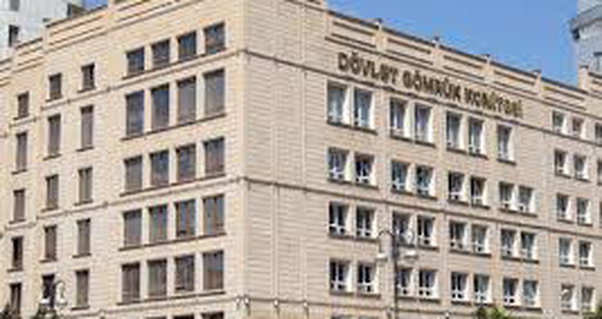 Dövlət Gömrük Komitəsi onları axtarır –FOTOLAR Dövlət Gömrük Komitəsi onları axtarır –FOTOLAR