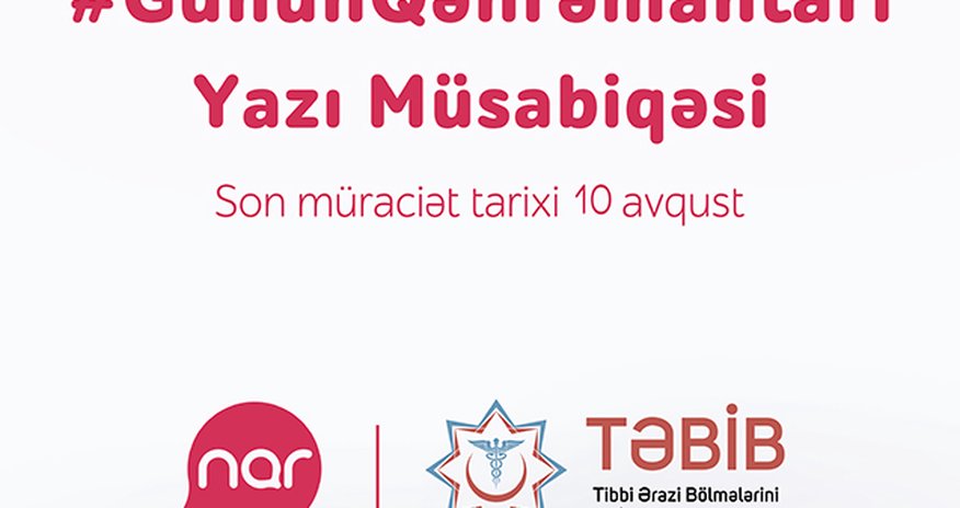 “Günün Qəhrəmanları” müsabiqəsinə müraciətlərin qəbulu davam edir! “Günün Qəhrəmanları” müsabiqəsinə müraciətlərin qəbulu davam edir!