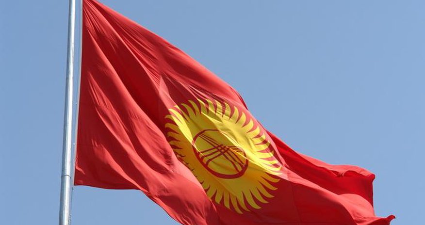 Bu gün Qırğız Respublikasında matəmdir Bu gün Qırğız Respublikasında matəmdir