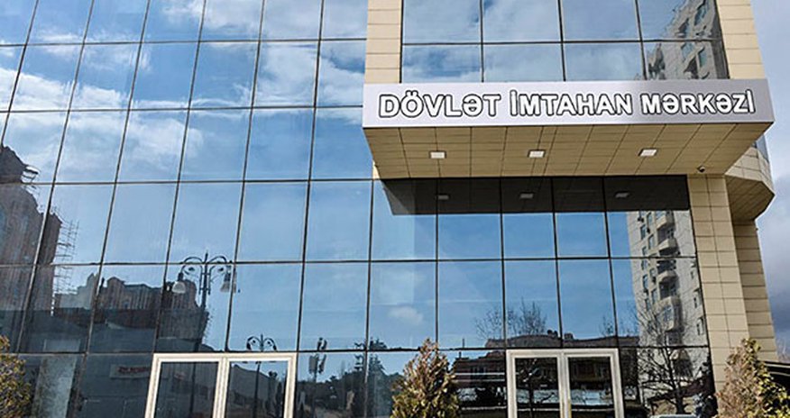 DİM-dən abituriyentlərə MÜRACİƏT! DİM-dən abituriyentlərə MÜRACİƏT!