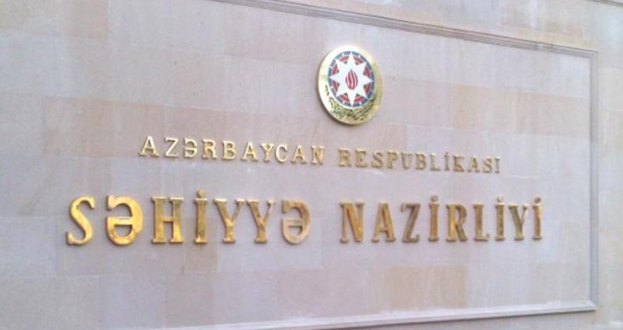 Evdə müalicə alan korona xəstələrinə necə nəzarət olunacaq? - RƏSMİ Evdə müalicə alan korona xəstələrinə necə nəzarət olunacaq? - RƏSMİ