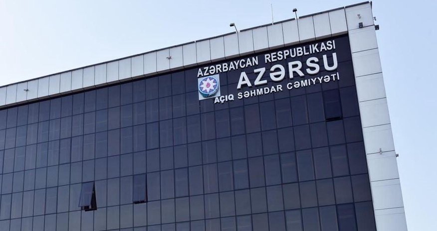 Qazaxın su problemi həll edilir Qazaxın su problemi həll edilir