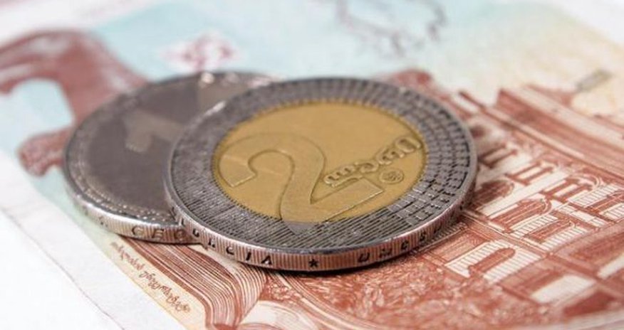 Нацбанк Грузии снизил ставку рефинансирования Нацбанк Грузии снизил ставку рефинансирования