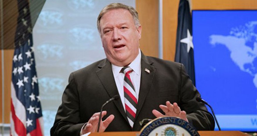 Совбез ООН отклонил резолюцию США по Ирану Совбез ООН отклонил резолюцию США по Ирану