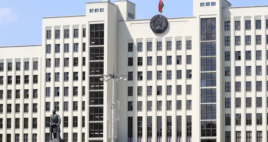 Правительство Беларуси ушло в отставку Правительство Беларуси ушло в отставку