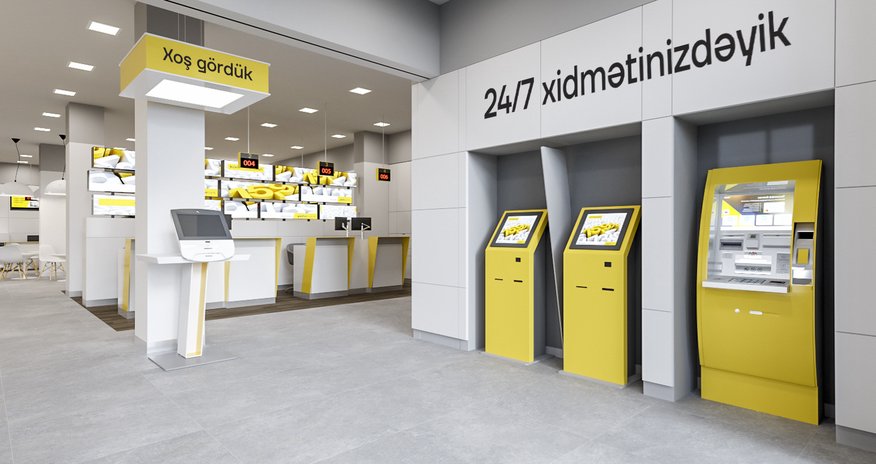 Yelo Bank готовится к открытию филиала в новом концепте Yelo Bank готовится к открытию филиала в новом концепте