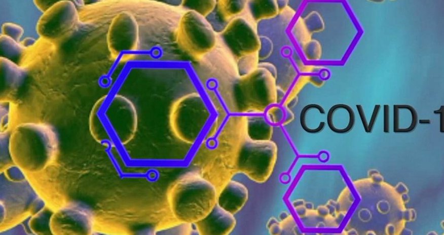 Число заражений COVID-19 превысило 24 миллиона Число заражений COVID-19 превысило 24 миллиона
