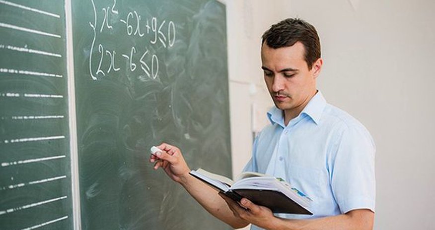 Müəllimlərin işə necə gələcəyi açıqlandı - RƏSMİ Müəllimlərin işə necə gələcəyi açıqlandı - RƏSMİ