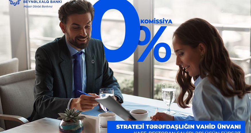 Kafe-restoran sahiblərinə Azərbaycan Beynəlxalq Bankından dəstək Kafe-restoran sahiblərinə Azərbaycan Beynəlxalq Bankından dəstək