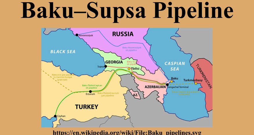 Прокачка по нефтепроводу Баку-Супса в августе значительно снизилась Прокачка по нефтепроводу Баку-Супса в августе значительно снизилась