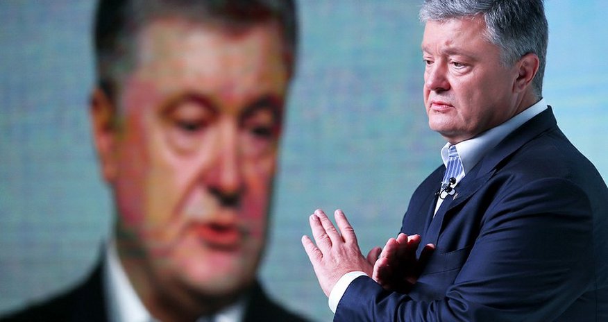 Против Порошенко возбудили 15 новых дел Против Порошенко возбудили 15 новых дел