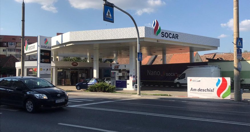 В Румынии сдан в эксплуатацию 50-й по счету АЗС под брендом SOCAR В Румынии сдан в эксплуатацию 50-й по счету АЗС под брендом SOCAR