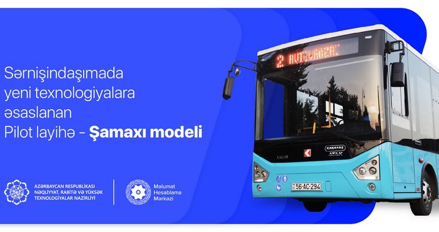 Шамахинская модель - новая платежная система в пассажироперевозках Шамахинская модель - новая платежная система в пассажироперевозках
