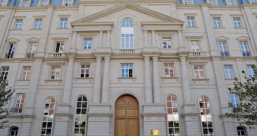 Азербайджан представлен на заседании стран-членов программы CAREC Азербайджан представлен на заседании стран-членов программы CAREC