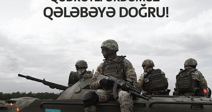 “Bakcell”dən Azərbaycan Respublikasının Silahlı Qüvvələrinə dəstək “Bakcell”dən Azərbaycan Respublikasının Silahlı Qüvvələrinə dəstək