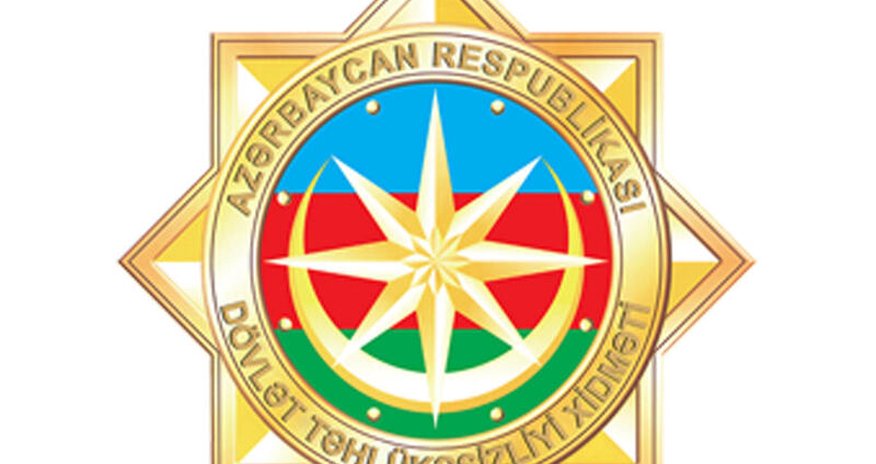 DTX Silahlı Qüvvələrə Yardım Fonduna ianə edib DTX Silahlı Qüvvələrə Yardım Fonduna ianə edib