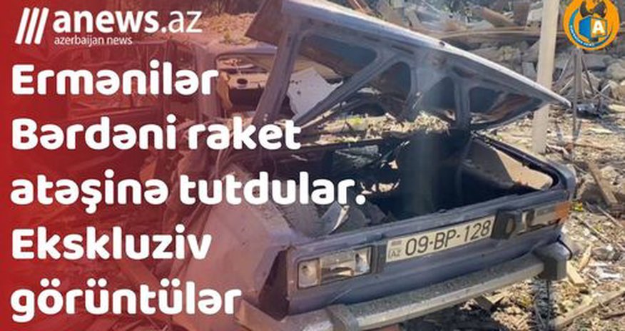 Ermənilər Bərdəni raket atəşinə tutdu- EKSKLUZİV GÖRÜNTÜLƏR Ermənilər Bərdəni raket atəşinə tutdu- EKSKLUZİV GÖRÜNTÜLƏR