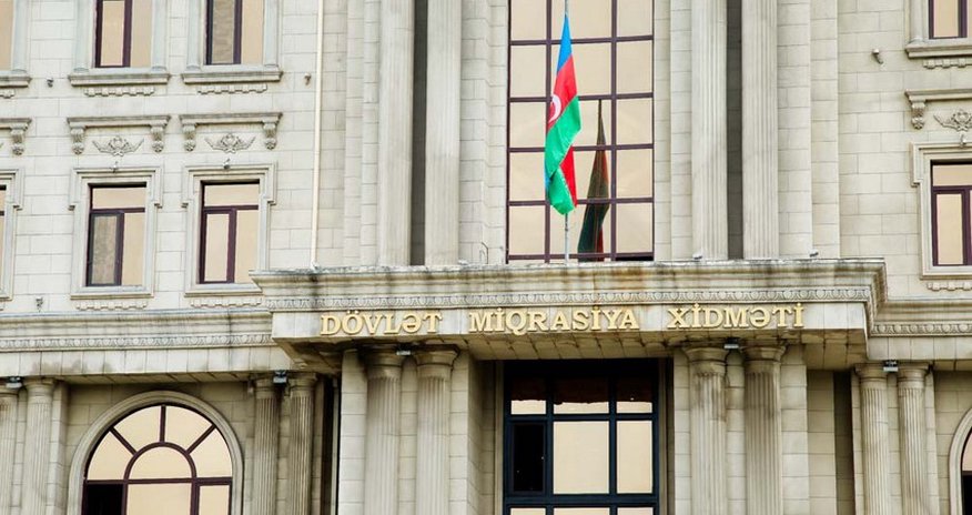 Dövlət Miqrasiya Xidməti ölkədəki əcnəbilərə müraciət edib Dövlət Miqrasiya Xidməti ölkədəki əcnəbilərə müraciət edib
