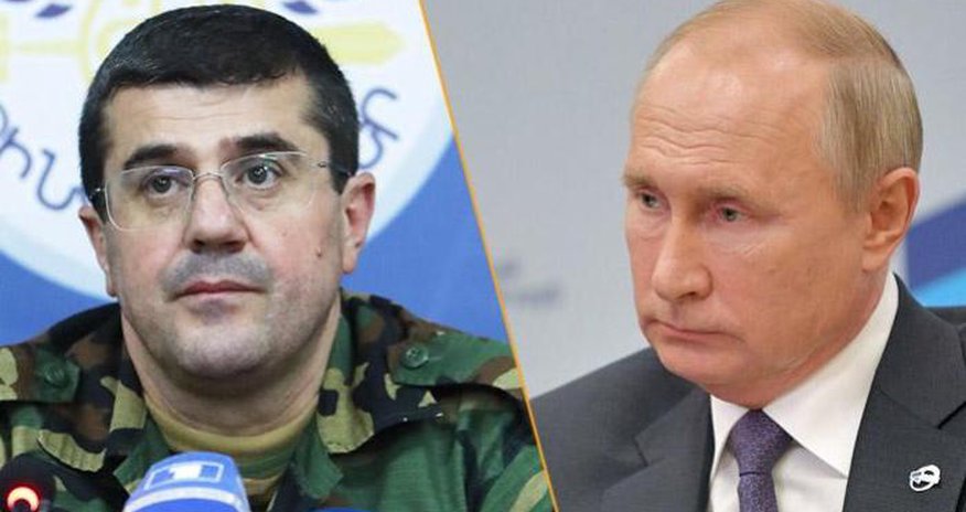 Arayik Harutyunyan Putinə məktub yazaraq, yalvardı Arayik Harutyunyan Putinə məktub yazaraq, yalvardı