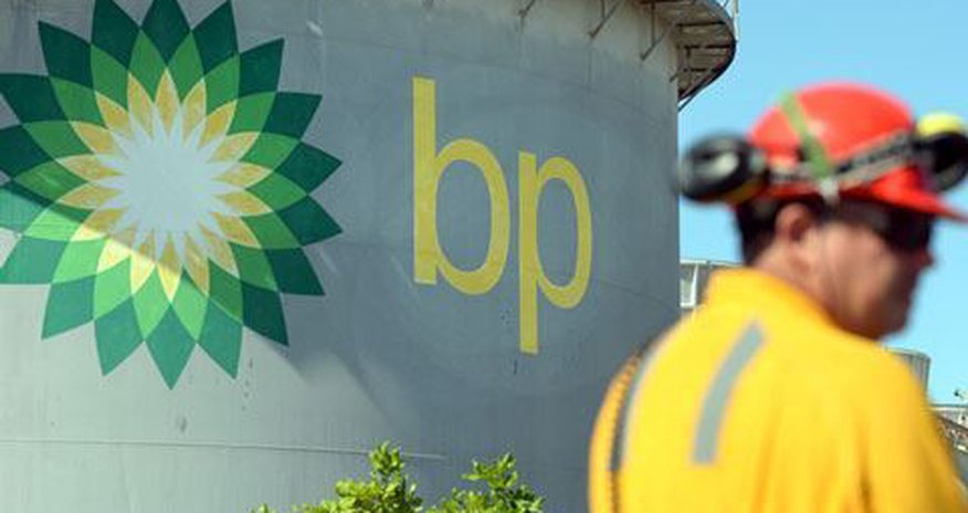 Bu il 37 azərbaycanlı işçi BP-dəki işini itirib Bu il 37 azərbaycanlı işçi BP-dəki işini itirib
