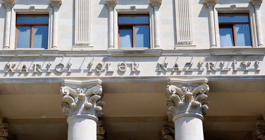 Азербайджан направил Франции ноту протеста Азербайджан направил Франции ноту протеста