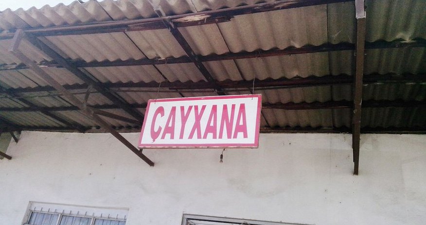Xoşbulaq kəndində gizli işləyən 4 yeməkxana aşkarlanıb Xoşbulaq kəndində gizli işləyən 4 yeməkxana aşkarlanıb