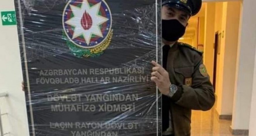 FHN-in Laçında yerləşəcək inzibati binasının lövhəsi hazırdır FHN-in Laçında yerləşəcək inzibati binasının lövhəsi hazırdır