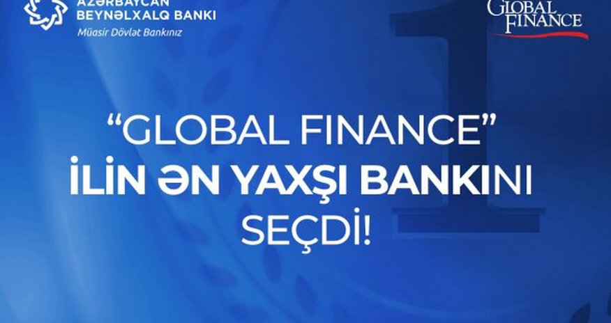Global Finance выбрал Межбанк лучшим банком Global Finance выбрал Межбанк лучшим банком