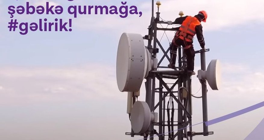 Azercell увеличил охват своей сети LTE до 85% Azercell увеличил охват своей сети LTE до 85%