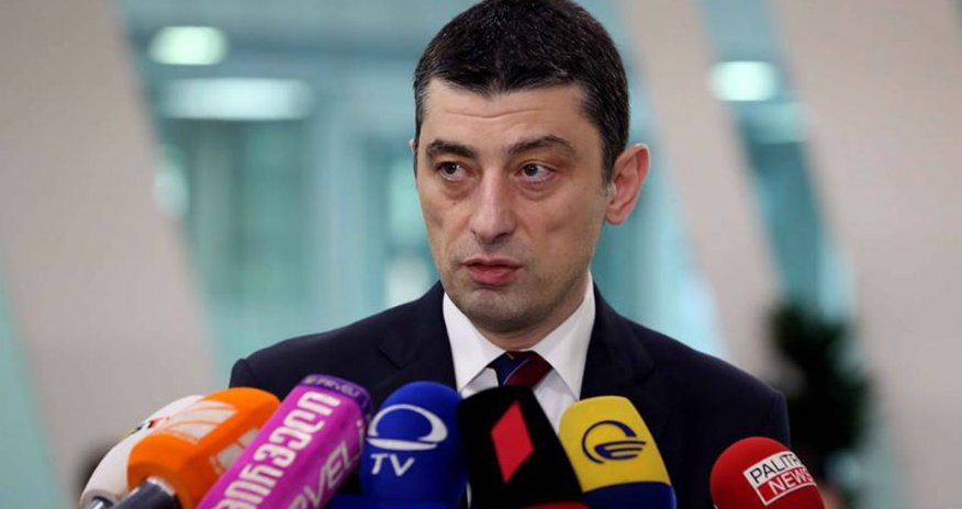 Giorgi Qaxaria Baş nazir postuna yenidən qayıdır Giorgi Qaxaria Baş nazir postuna yenidən qayıdır