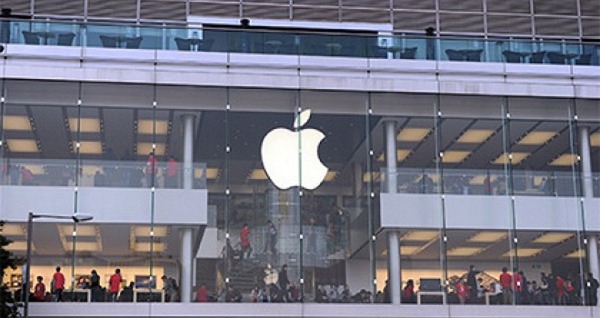 В Индии разгромили завод Apple В Индии разгромили завод Apple