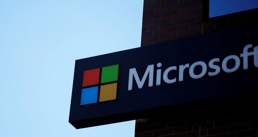 Microsoft оказалась затронута кибератакой против ведомств США Microsoft оказалась затронута кибератакой против ведомств США
