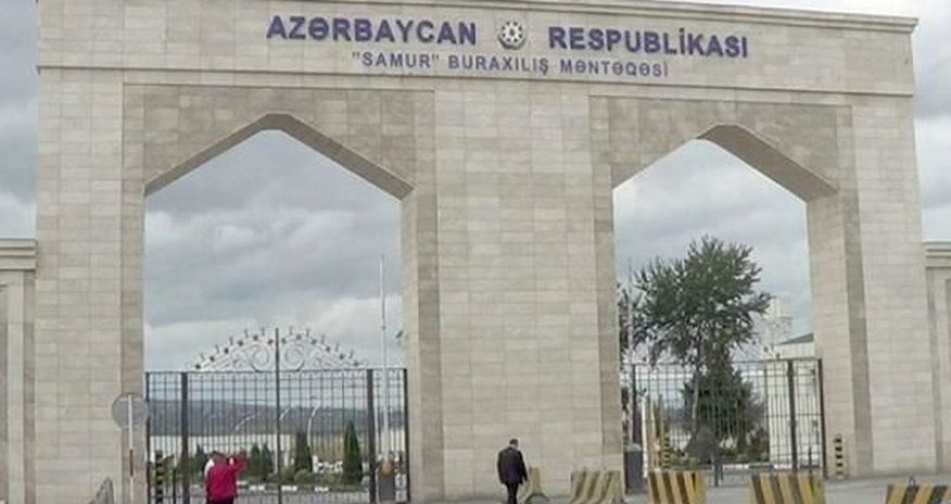 Azərbaycan-Rusiya sərhədi martın 1-dək bağlı qalacaq - RƏSMİ Azərbaycan-Rusiya sərhədi martın 1-dək bağlı qalacaq - RƏSMİ