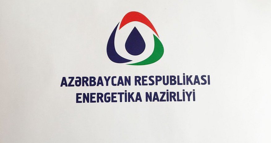 Новое назначение в Минэнерго Азербайджана Новое назначение в Минэнерго Азербайджана