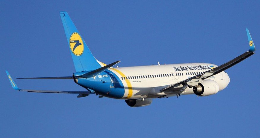 Украинская авиакомпания МАУ отложила возобновление полетов в Азербайджан Украинская авиакомпания МАУ отложила возобновление полетов в Азербайджан