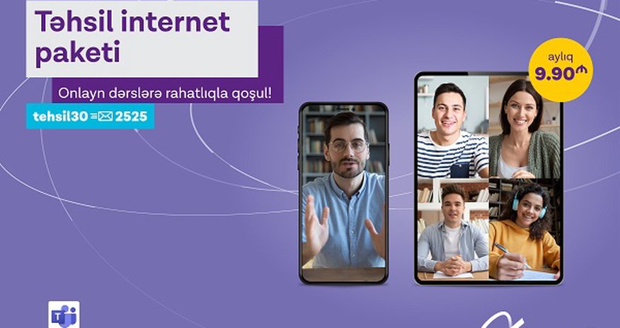 Очередной вклад Azercell в проект «Виртуальная школа»! Очередной вклад Azercell в проект «Виртуальная школа»!