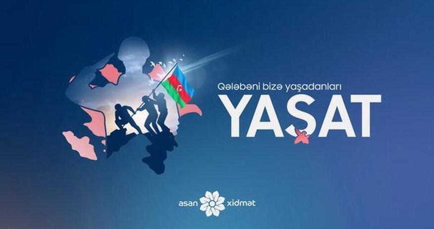 “YAŞAT” Fondu ilə bağlı son yeniliklər açıqlanır - CANLI YAYIM “YAŞAT” Fondu ilə bağlı son yeniliklər açıqlanır - CANLI YAYIM