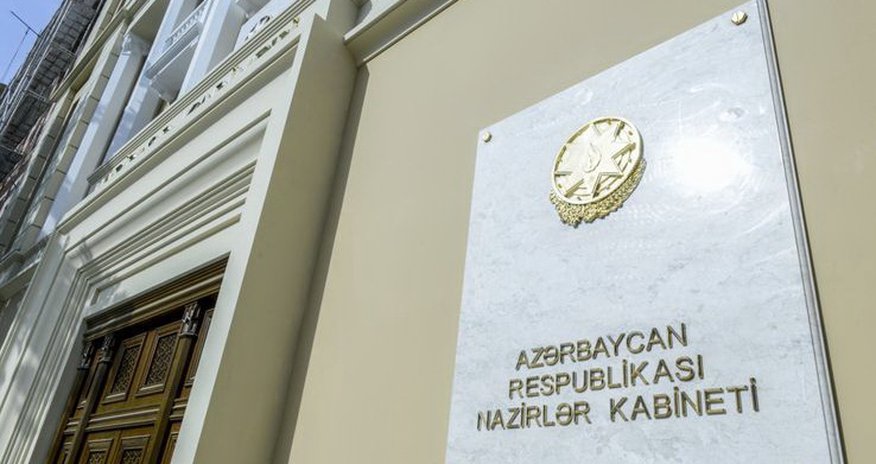 Работы по разминированию территорий будут утверждены в качестве госзаказа Работы по разминированию территорий будут утверждены в качестве госзаказа