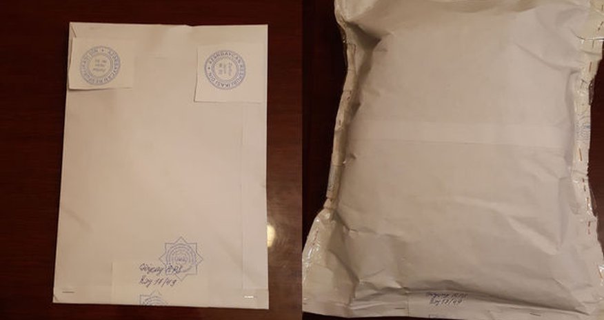 Keçmiş məhkumdan narkotik vasitə götürülüb - FOTO Keçmiş məhkumdan narkotik vasitə götürülüb - FOTO