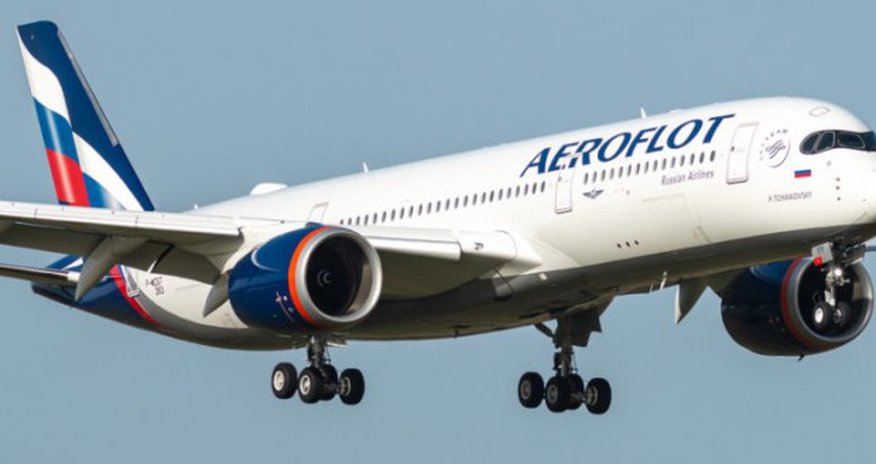 “Aeroflot” Moskva-Bakı reyslərini ləğv edəcək “Aeroflot” Moskva-Bakı reyslərini ləğv edəcək