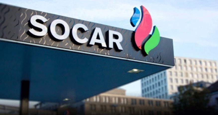 S&P: Ликвидность SOCAR останется управляемой S&P: Ликвидность SOCAR останется управляемой