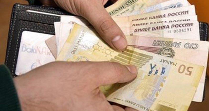Manat yeni aya necə başladı? Manat yeni aya necə başladı?