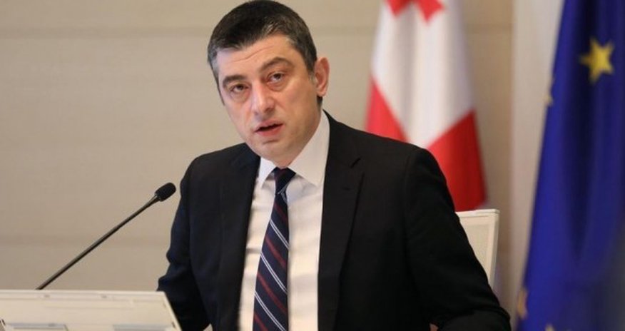 Gürcüstanın baş naziri istefa verdi Gürcüstanın baş naziri istefa verdi