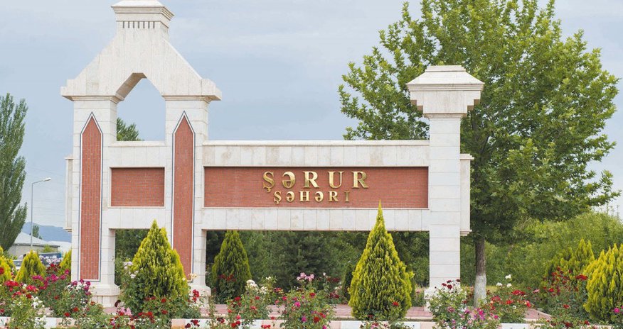Şərurun bu kəndi Sədərəyə verildi Şərurun bu kəndi Sədərəyə verildi