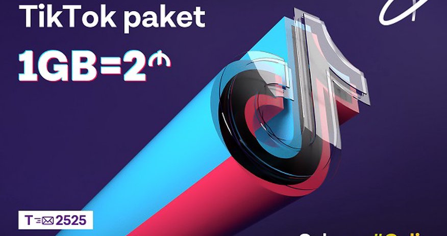 Теперь TikTok доступней с Azercell Теперь TikTok доступней с Azercell