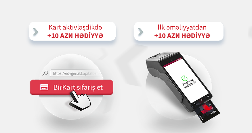Для тех, кто возвращает НДС, началась акция 10+10 Для тех, кто возвращает НДС, началась акция 10+10