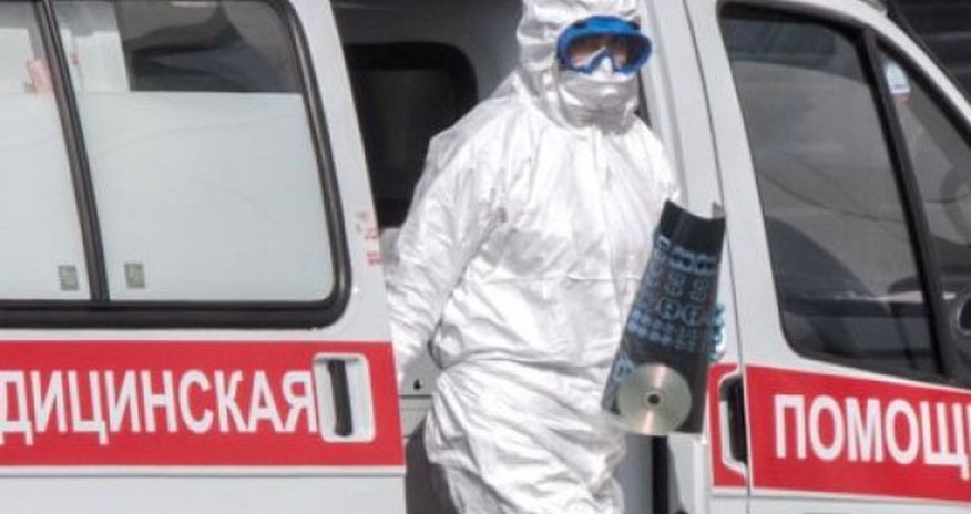 Rusiyada koronavirusdan daha 427 nəfər öldü Rusiyada koronavirusdan daha 427 nəfər öldü